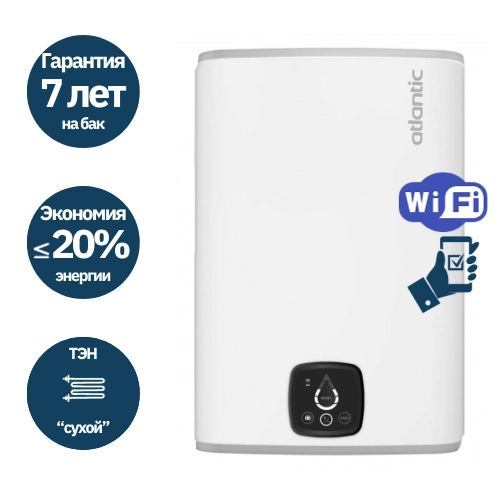 Электрический бойлер Atlantic Seatite Cube Wi-Fi 75 Л — 2