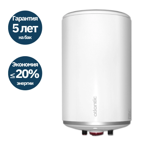 Boiler electric Atlantic O Pro Small — 2